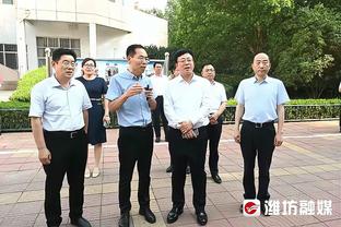 乌戈：李晓旭今晚缺阵 丛明晨没有跟队来北京&一直在养伤